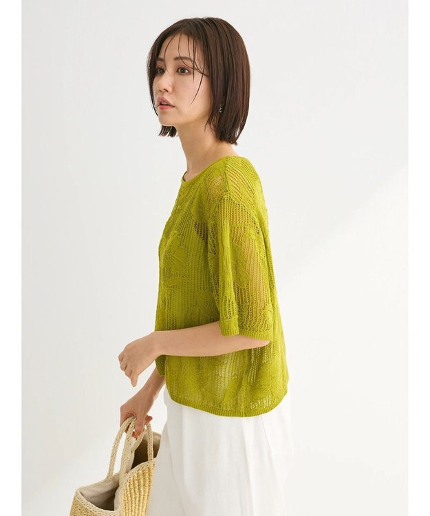 Green Parks 花柄メッシュニットプルオーバー Lime Green