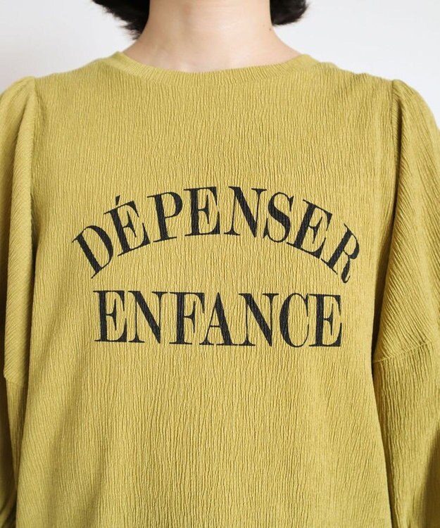 Green Parks ランタンスリーブ表面カットロゴプルオーバー Yellow