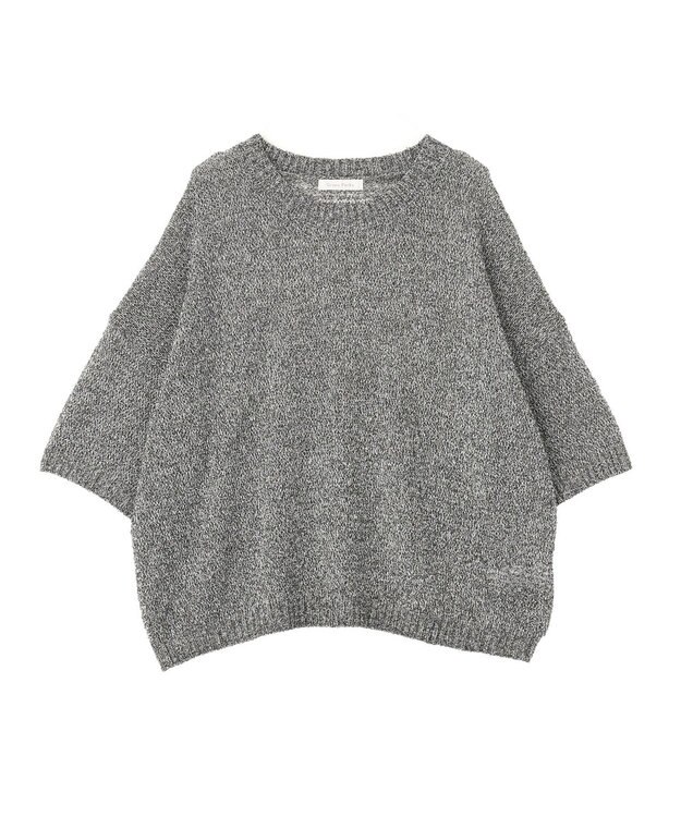 Green Parks ざっくりニットプルオーバー Gray
