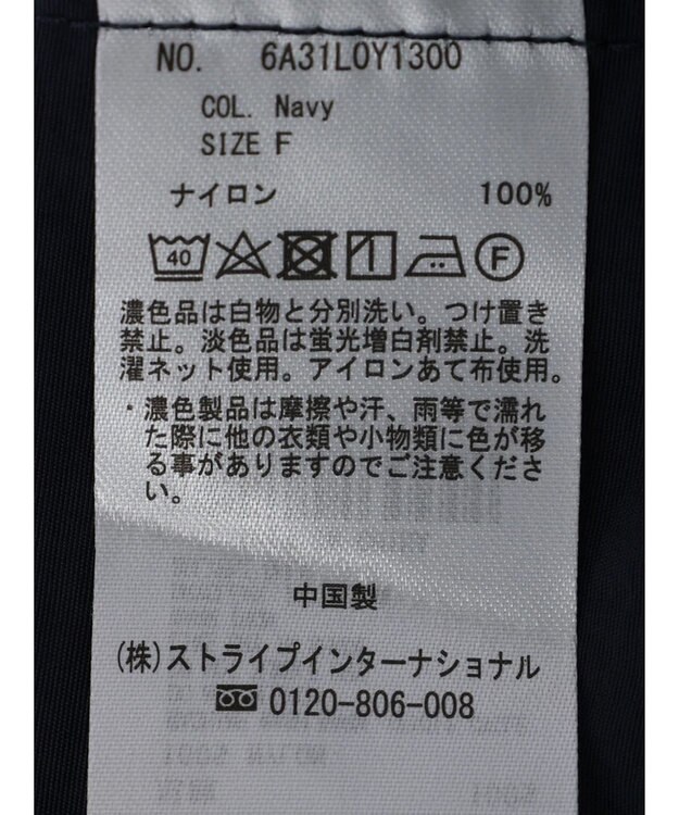 Green Parks ナイロンアノラックブルゾン Navy