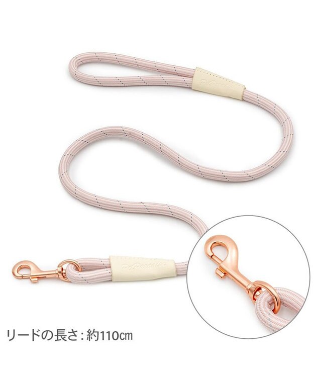 PET PARADISE ペットパラダイス ロープ リード ピンク　４Ｓ～３Ｓ ピンク