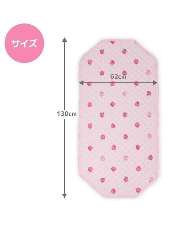 Mother garden マザーガーデン 野いちご コットカバー 野いちご