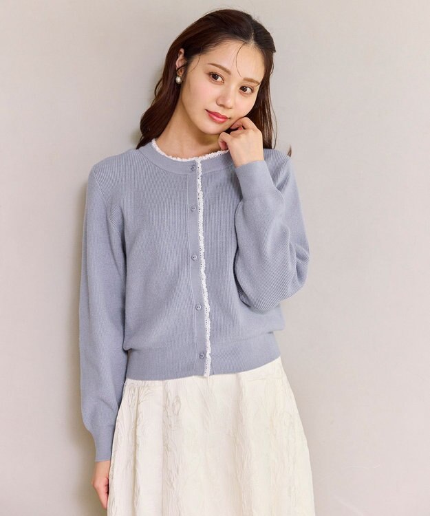 Feroux レーストリム ニット カーディガン スカイブルー系