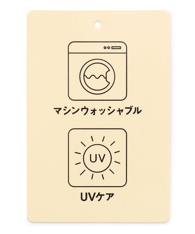 ANY 【洗濯機可能・UVケア】Ｖネック カーディガン ライム