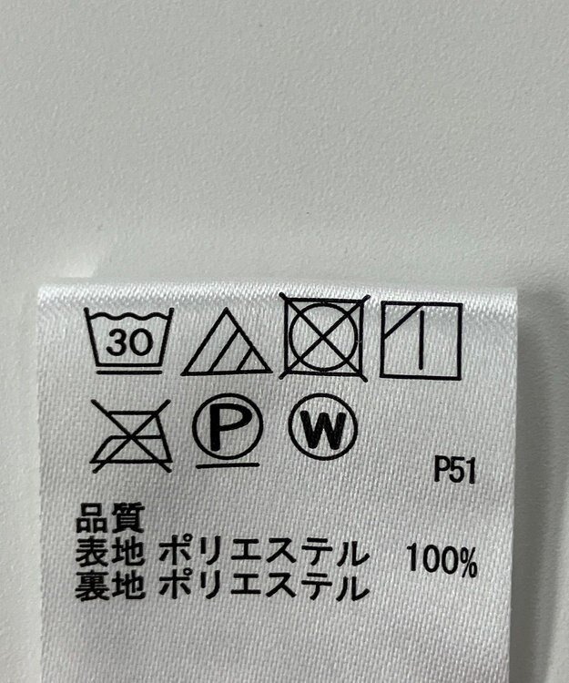 ONWARD Reuse Park 【any FAM】スカート春夏 ホワイト