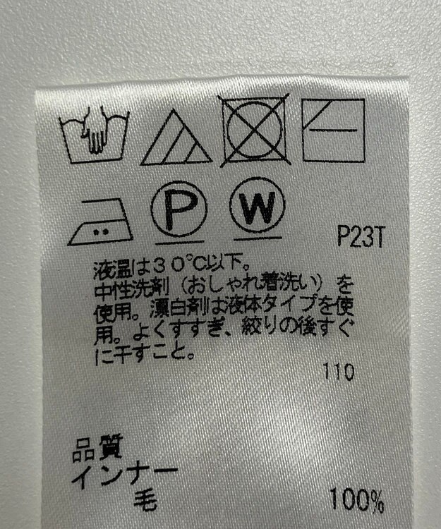 ONWARD Reuse Park 【J.PRESS】ニット秋冬 イエロー