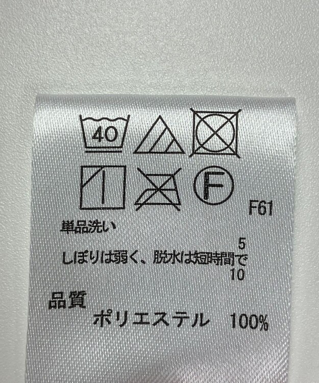 ONWARD Reuse Park 【any FAM】スカート秋冬 ブルー