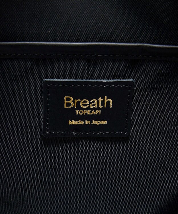 TOPKAPI 【新色追加】【Breath TOPKAPI】Aerial エアリアル ナイロン カラーストラップ付き A4 トートバッグ /軽量 ブラック