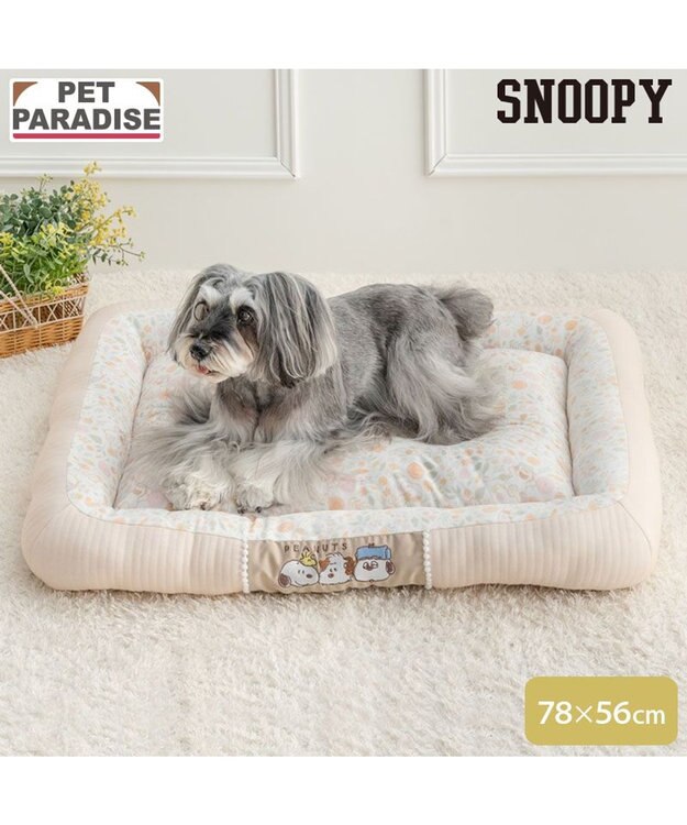 PET PARADISE スヌーピー カドラー Ｌ 《のほほん柄》　 ライトベージュ