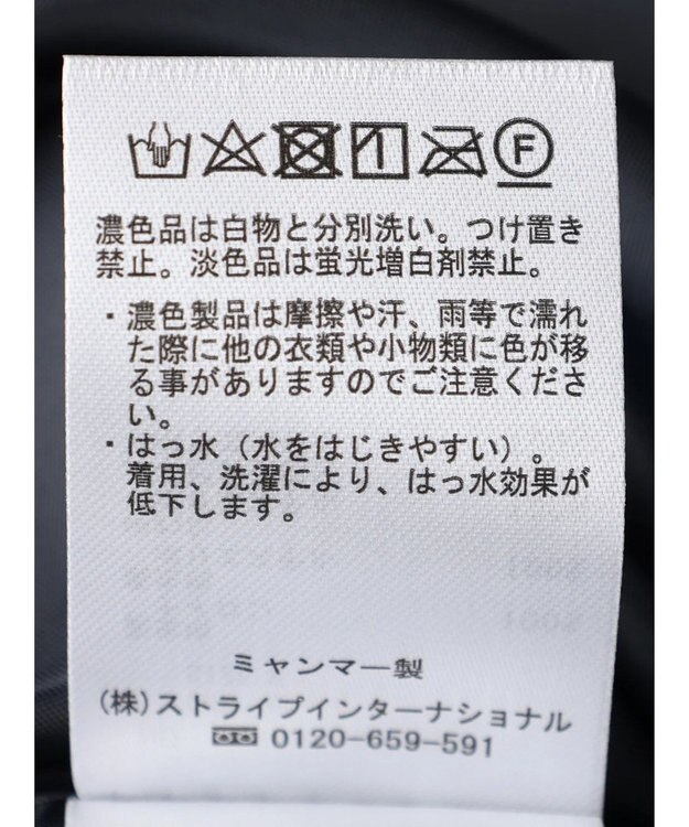 Green Parks キルティングノーカラーブルゾン Check