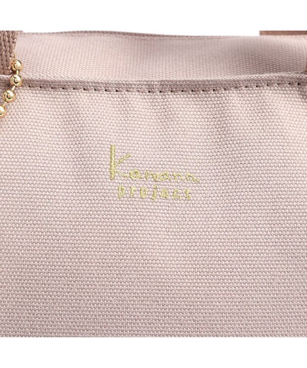 ACE BAGS & LUGGAGE Kanana project COLLECTION VYG エマ 67692 トートバッグ ベージュ