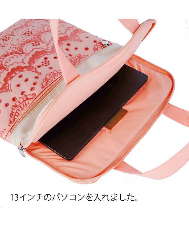 tsumori chisato CARRY スカラップレース ハンドバッグ PCケース パソコンケース 13インチ 【おしゃれな女性向け！】 ピンク