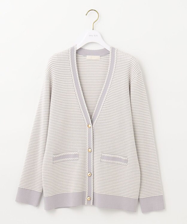 ANY SIS 【美人百花11月号掲載】クラシカルカーデ×ミディワンピ セット ロイヤルラベンダー