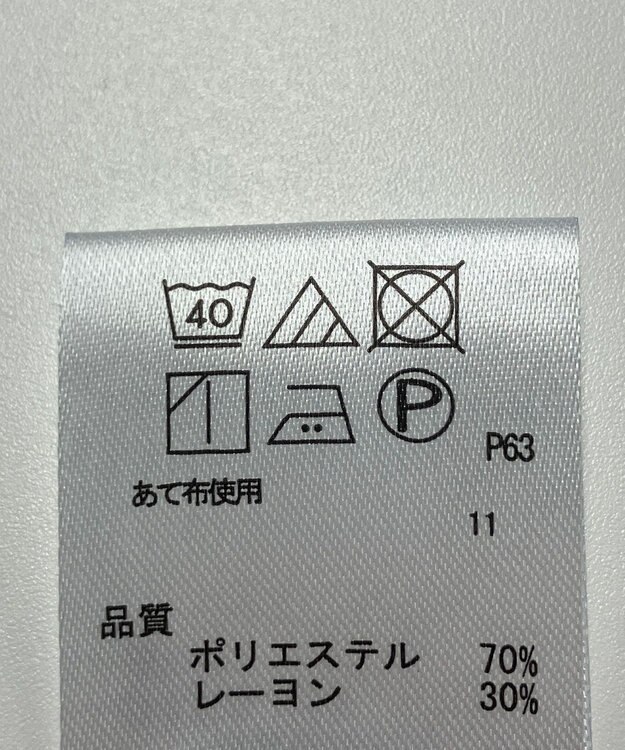 ONWARD Reuse Park 【any SiS】パンツ春夏 ネイビー