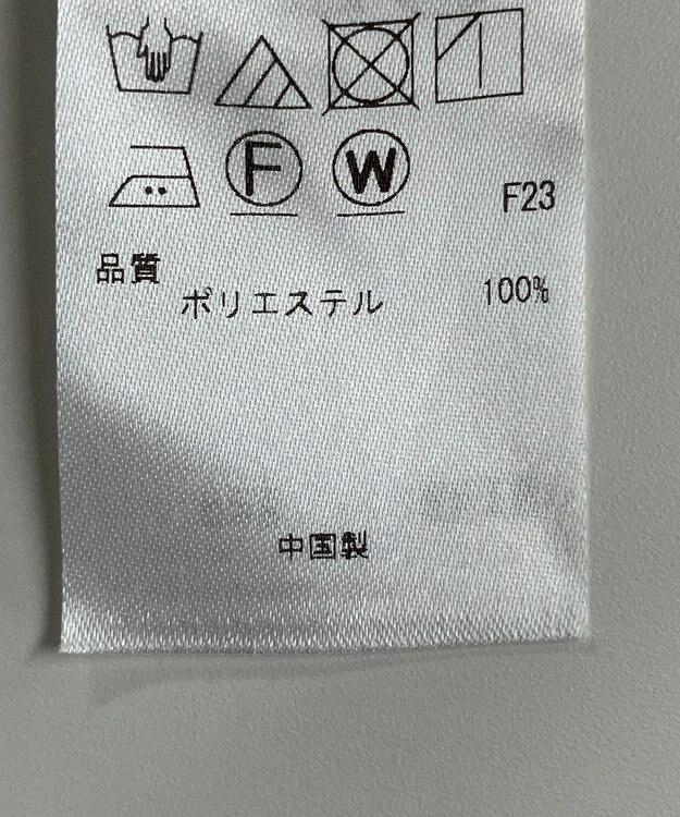 ONWARD Reuse Park セット商品/サイズS【ICB】ニット春夏×ブラウス春夏 その他