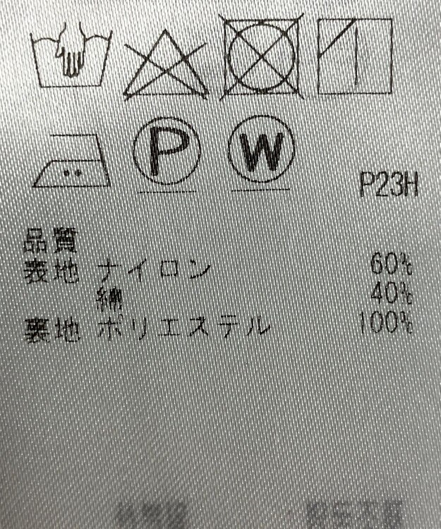 ONWARD Reuse Park 【23区】スカート春夏 ブラウン