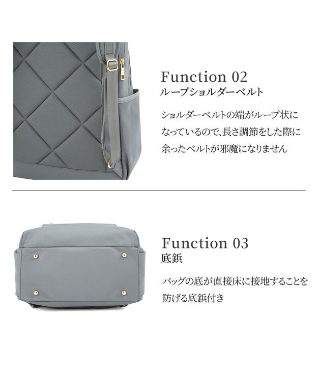 ACE BAGS & LUGGAGE Jewelna Rose リラ リュックサック A4/14.0インチPCサイズ 16362 ジュエルナローズ グレー