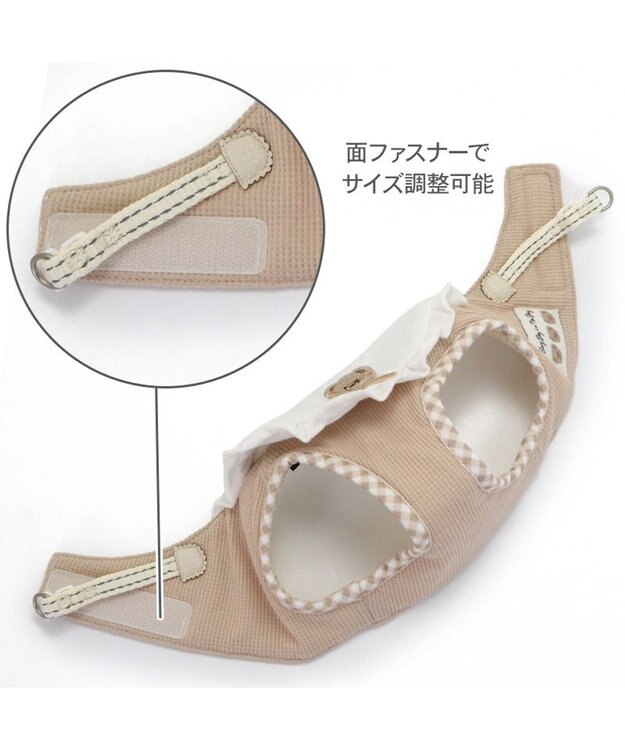 PET PARADISE ペットパラダイス くまちゃん ベストハーネス ３Ｓ 小型犬 ベージュ