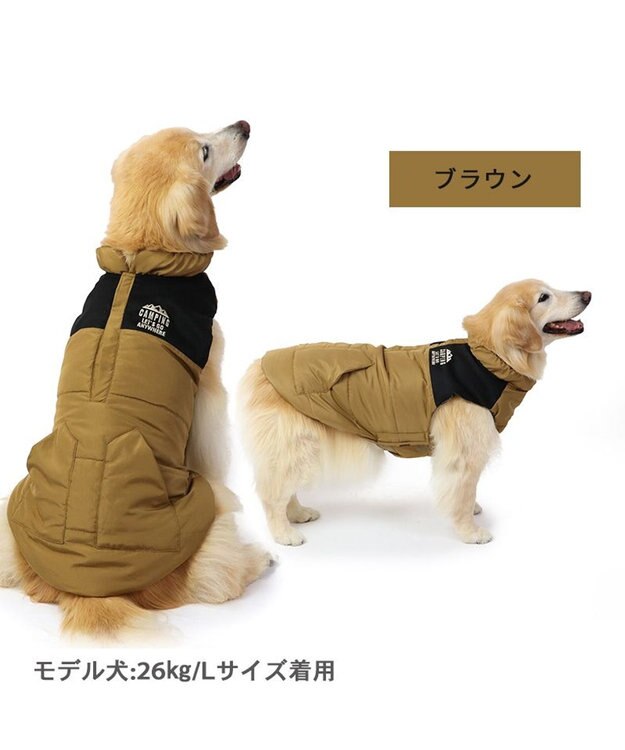 PET PARADISE ペットパラダイス 遠赤外線 エアベスト  《ブラウン》 中型犬 大型犬 ブラウン