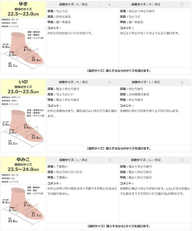 Pointer 本革2WAYサボサンダル ブラック