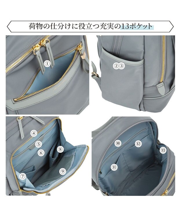 ACE BAGS & LUGGAGE Jewelna Rose リラ リュックサック A4/14.0インチPCサイズ 16362 ジュエルナローズ グレー