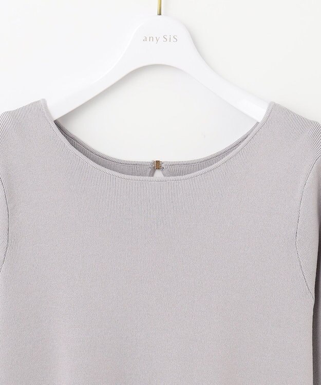 ANY SIS 【美人百花11月号掲載】クラシカルカーデ×ミディワンピ セット ロイヤルラベンダー