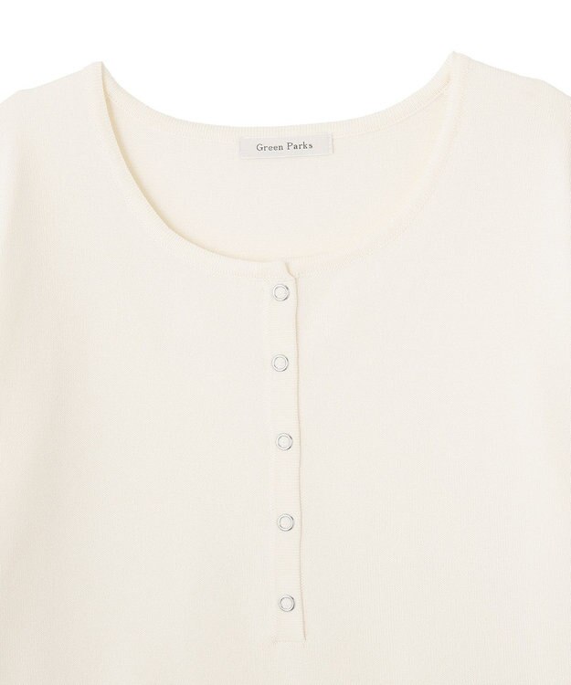 Green Parks ヘンリーネックレイヤードニットプルオーバー White