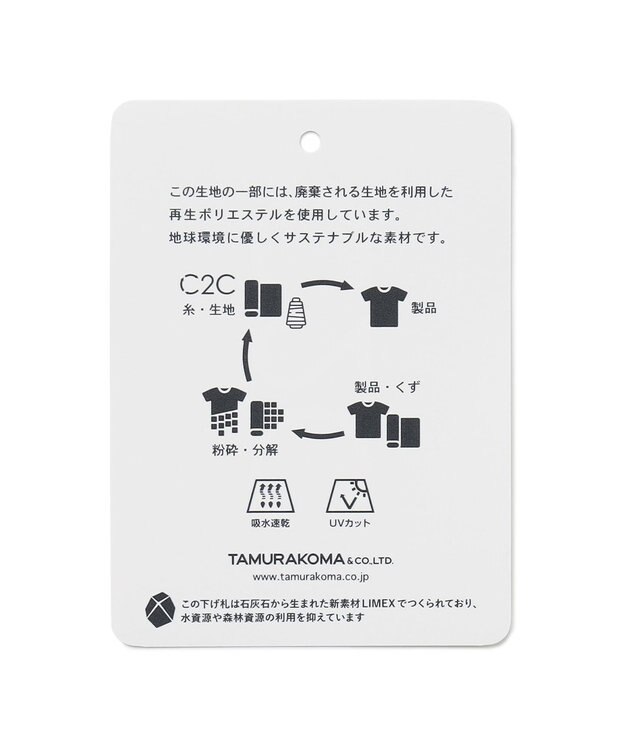 PW CIRCULUS 【MEN】ベースボールカラーポロシャツ ブラック系