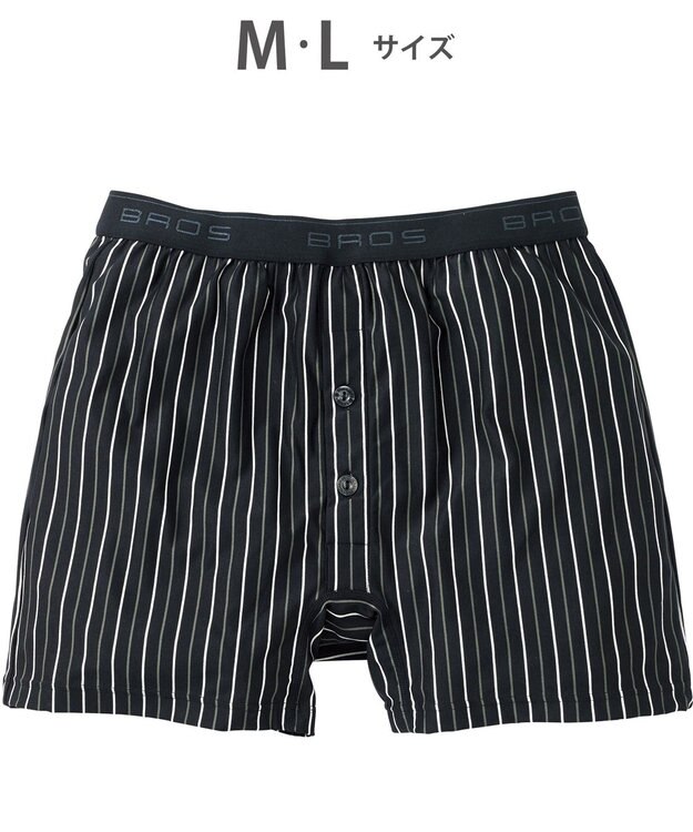 WACOAL MEN トランクス しめつけすぎずダブつかない ストレッチ素材 前開き 下着 メンズ GT4111 /ブロス バイ ワコールメン ブラック