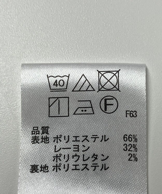 ONWARD Reuse Park 【any SiS】スカート秋冬 ブラウン