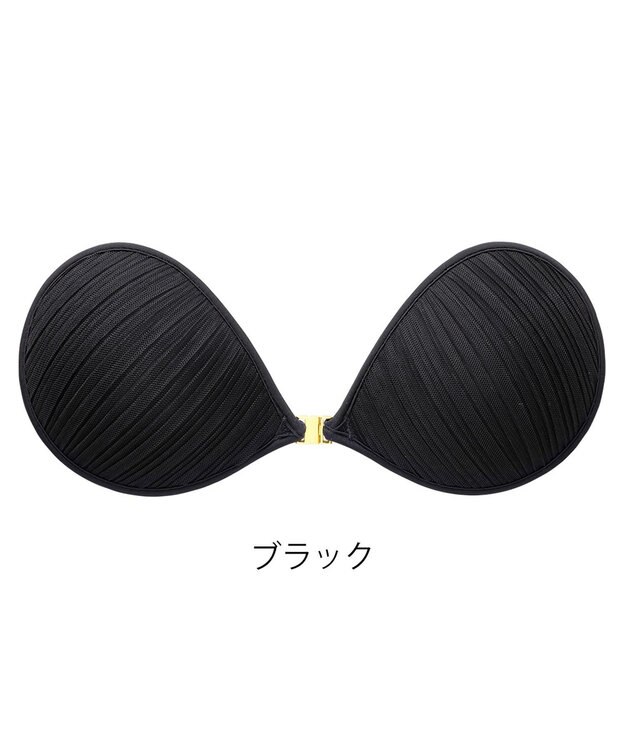 BRADELIS New York 【NuBra / ボリュームアップ】パテッドヌーブラ アスター  蒸れにくい バックレス コレクション デザインヌーブラ 正規品 ブラック