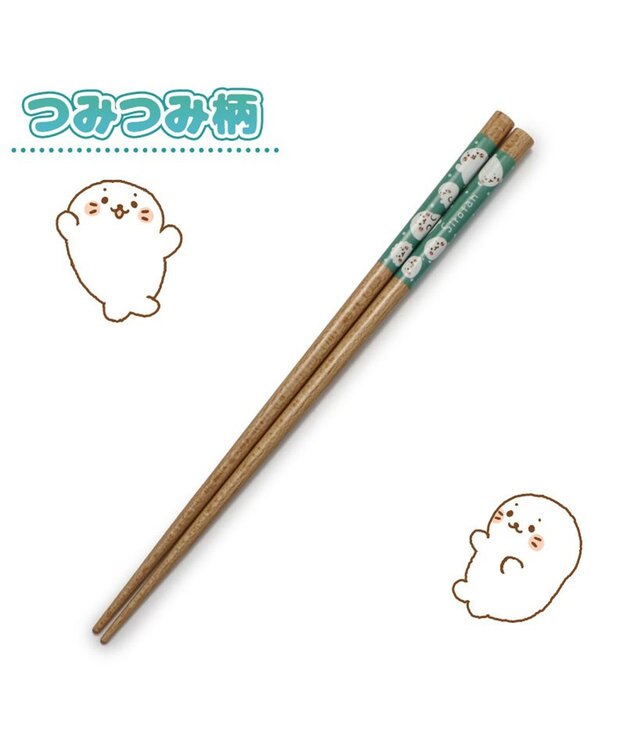 Mother garden しろたん 木製 箸  21cm 《つみつみ柄》 単品 つみつみ柄