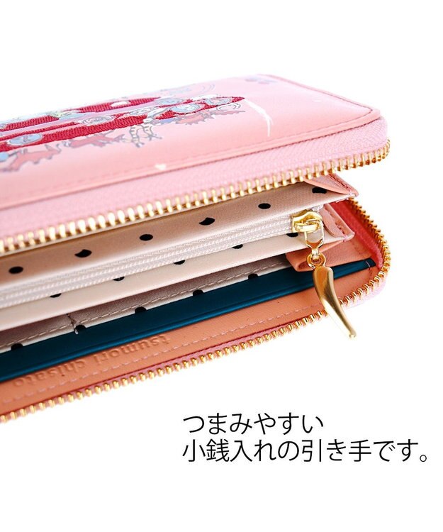 tsumori chisato CARRY バルーンに乗って ラウンドファスナー長財布 【アニマルプリント＆刺繍】 ピンク