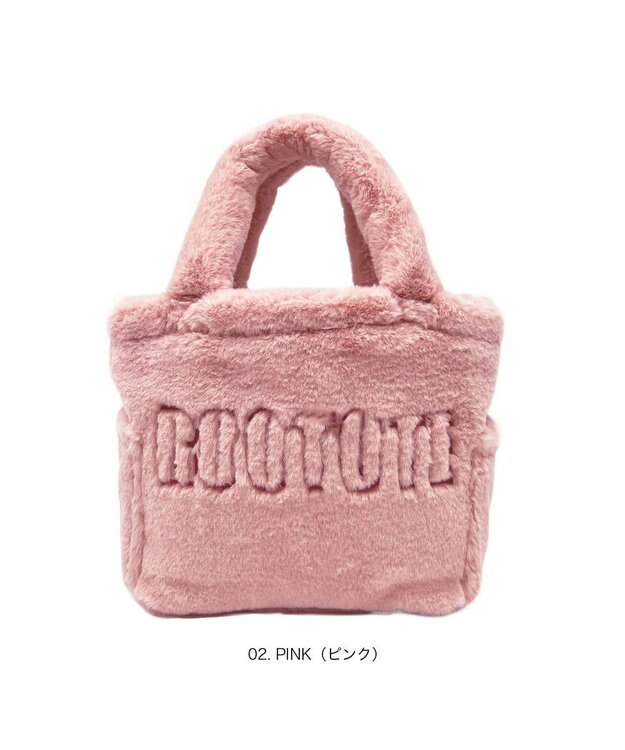ROOTOTE 3637【ふわふわ】SC.スクエア.ファー.ロゴ-A 02：ピンク