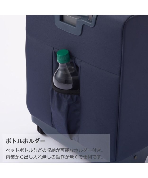 ACE BAGS & LUGGAGE Proteca マックスパスソフト4 ソフトケースL 機内持込 12111 プロテカ 日本製 ネイビー