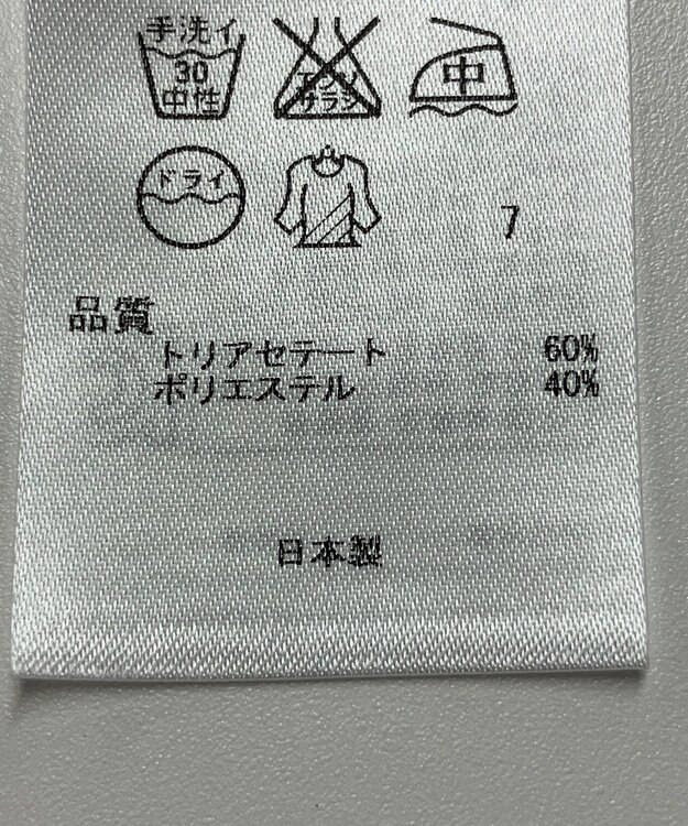 ONWARD Reuse Park 【23区】ブラウス秋冬 ネイビー