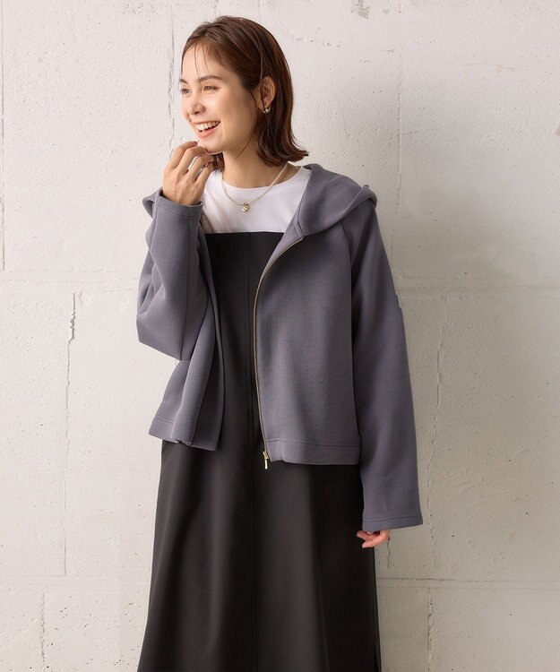 組曲 ダンボールジャージー ジップ パーカー グレー系