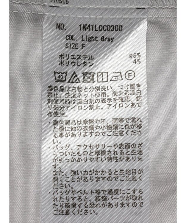 earth music&ecology パールタックブラウス Light Gray