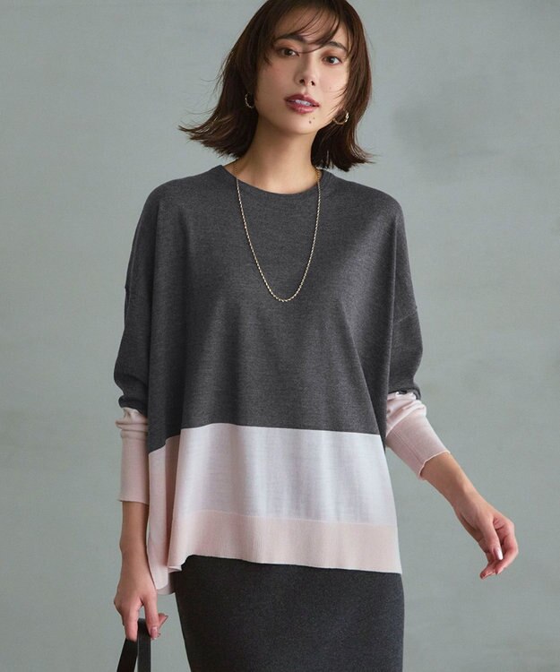 23区 S 【洗える】ウーステッドウール カラーブロック ニット チャコール×ピンク