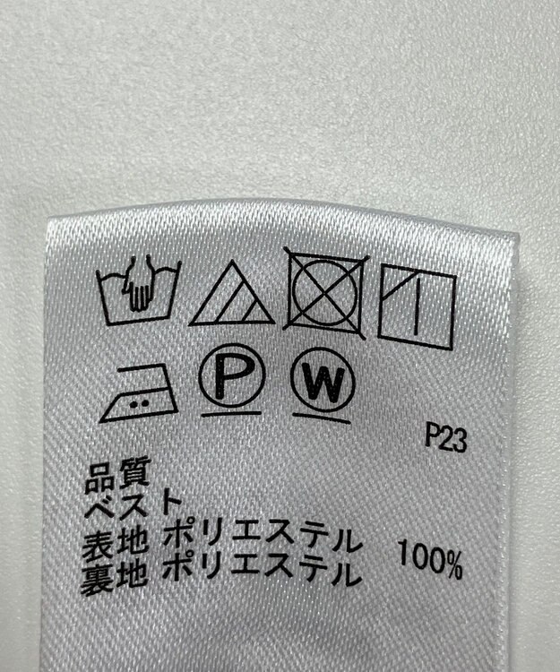 ONWARD Reuse Park 【any SiS】コート春夏 ベージュ