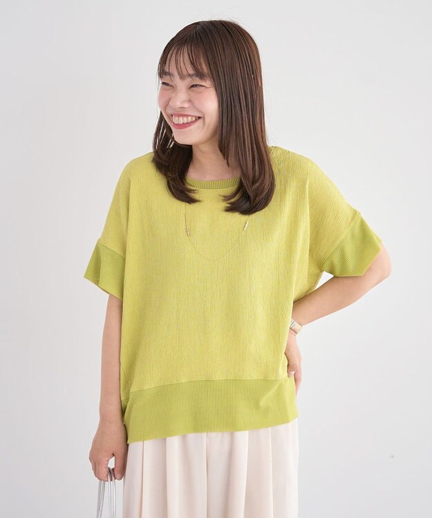 Green Parks シアーリブ切替楊柳プルオーバー Lime Green