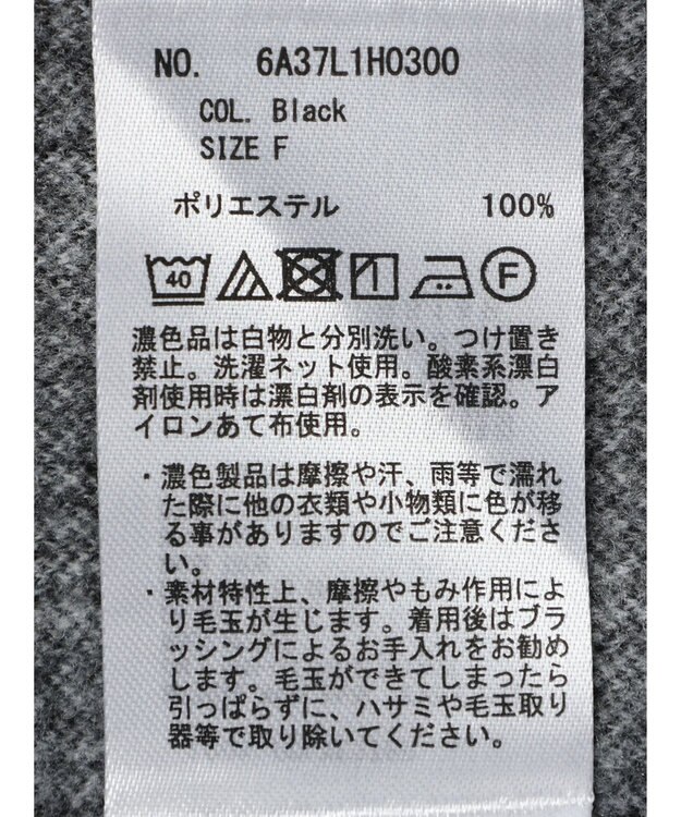 Green Parks 柄圧縮ポンチキーネックジャンスカ Black