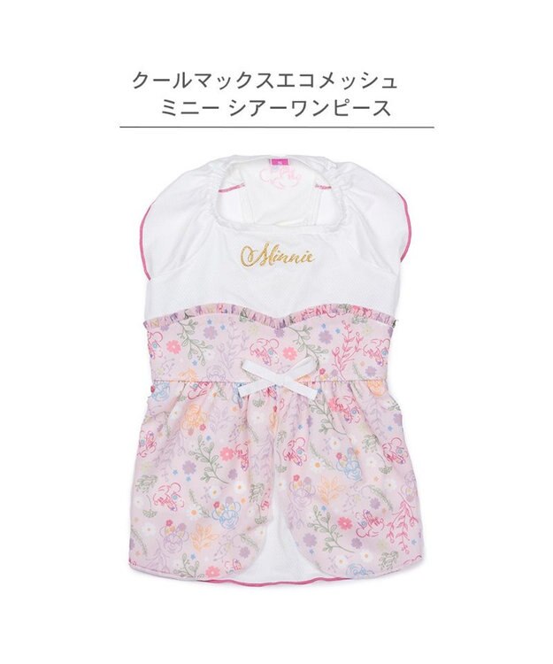 PET PARADISE ディズニー ミニーマウス エコメイド シアー ワンピース  小型犬 ピンク