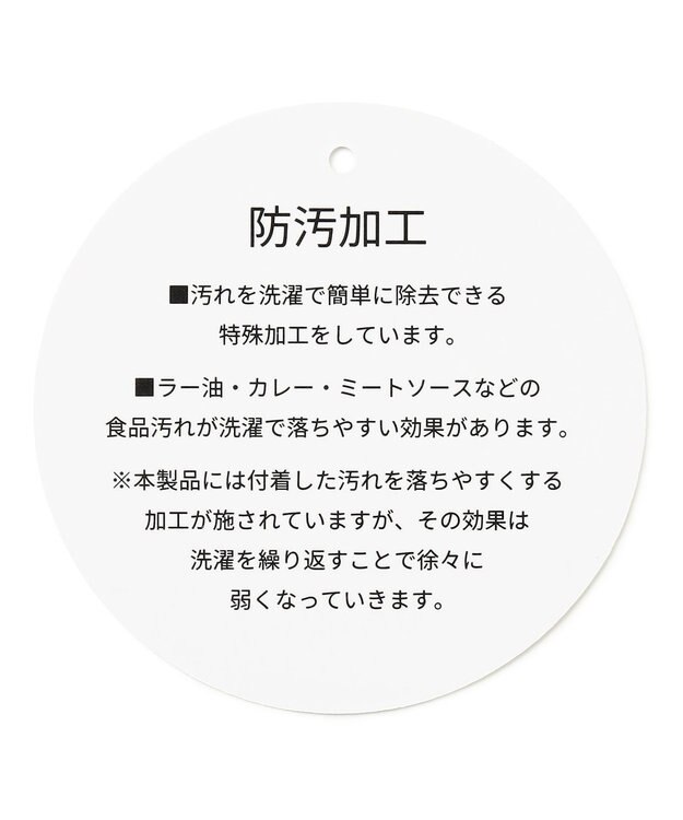 ANY L 【洗濯機可/2WAY】ボウタイブラウス オフ