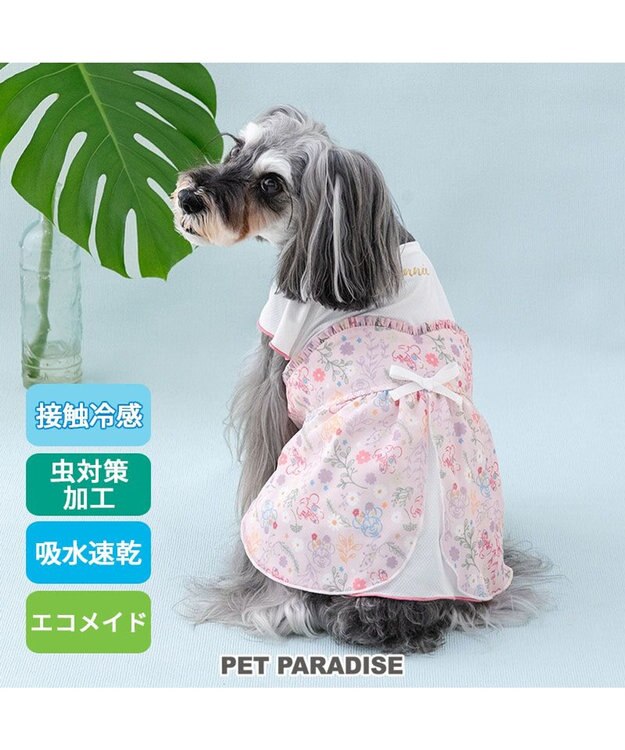 PET PARADISE ディズニー ミニーマウス エコメイド シアー ワンピース  小型犬 ピンク