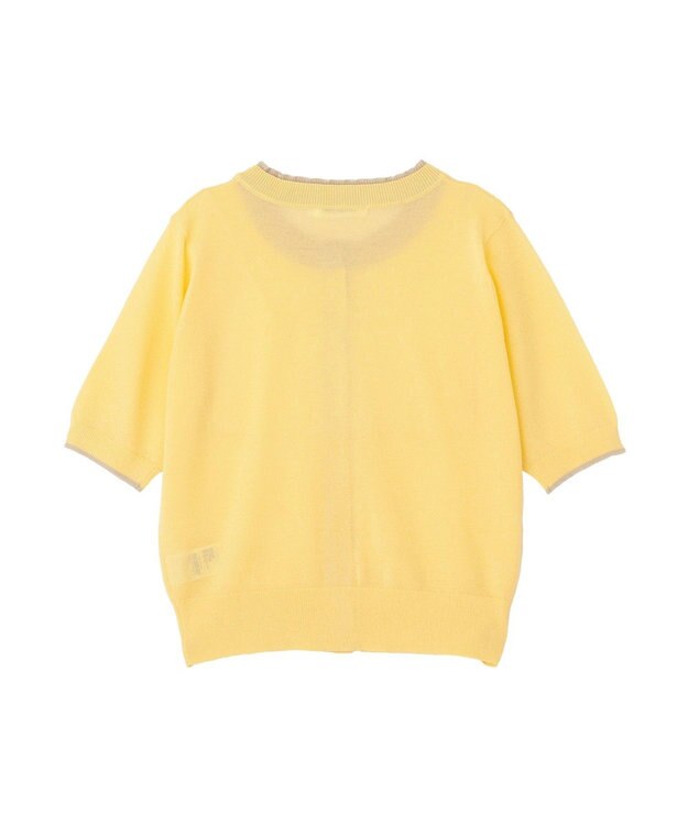 AMERICAN HOLIC 配色フリルレイヤードカーディガン Yellow