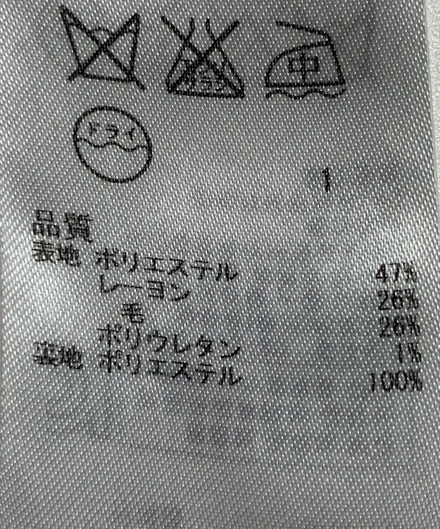 ONWARD Reuse Park 【ICB】パンツ秋冬 グレー