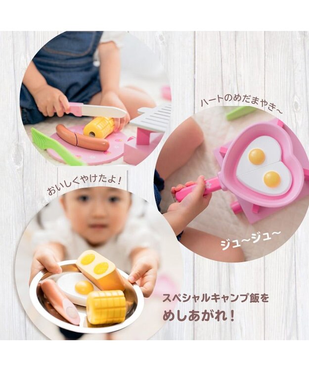 マザーガーデン 木のおままごと 野いちご プレミアムBOX