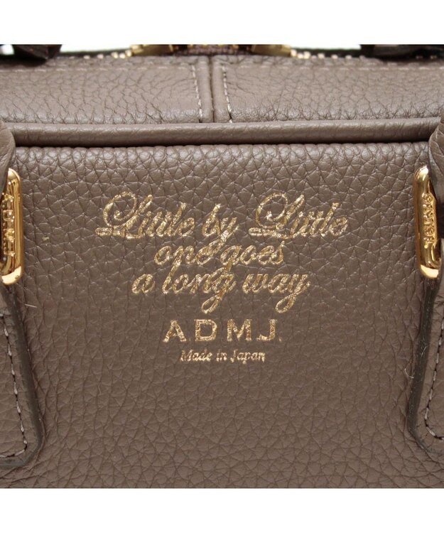 A.D.M.J. 【牛革】モーツァルト/スパニッシュレザーザ・ビーボストン23cm マルテス