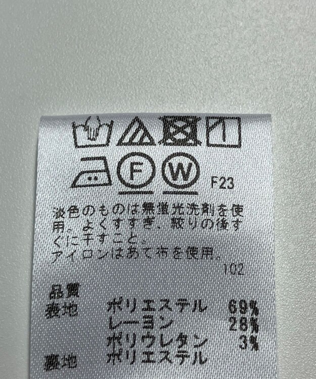 ONWARD Reuse Park 【any SiS】パンツ春夏 ベージュ